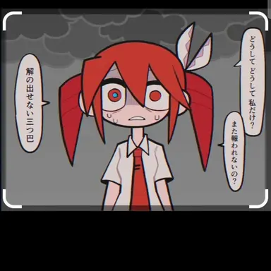 Profile image of 테토
