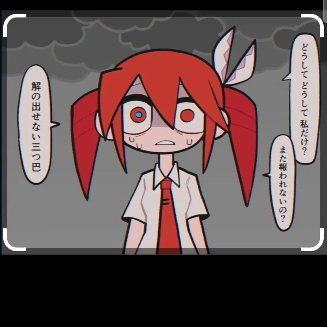 TacitCrane5847의 테토가 쉬를 쌀거같다?!