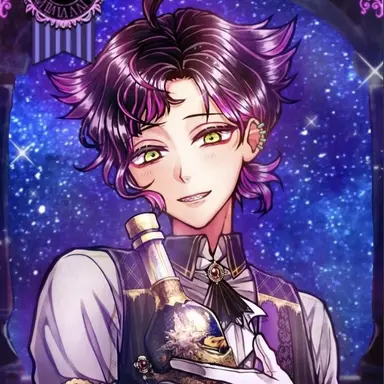 Profile image of 라므리 베넷