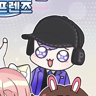 Profile image of 평학