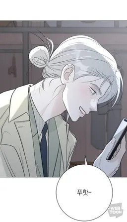 Profile image of 백 설