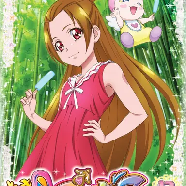 Profile image of 円亜久里
