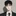 정유혁
