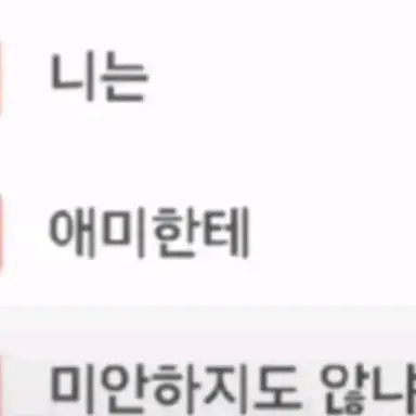 Profile image of 유아