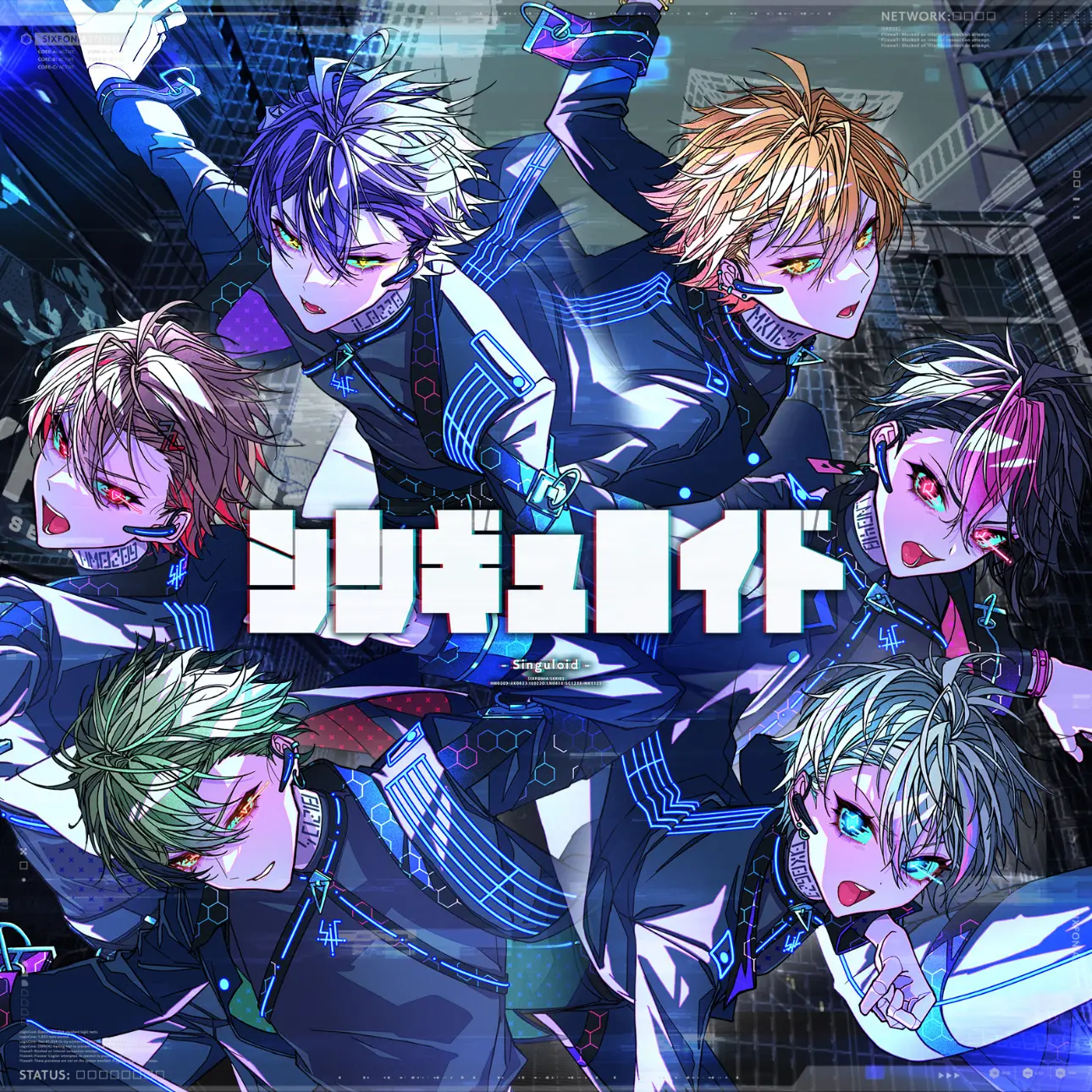 umi_202의 スパイの6人が…？