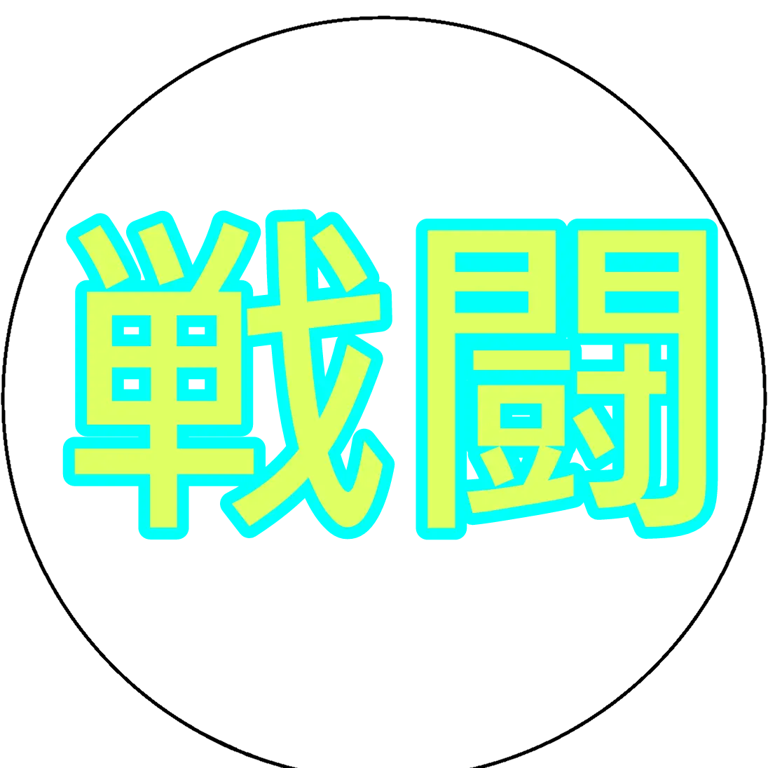 DecentSheet6388의 -61649.!--㋔-bb5497bb