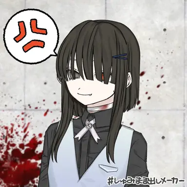 Profile image of まお