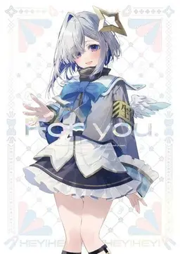 Profile image of 天音かなた