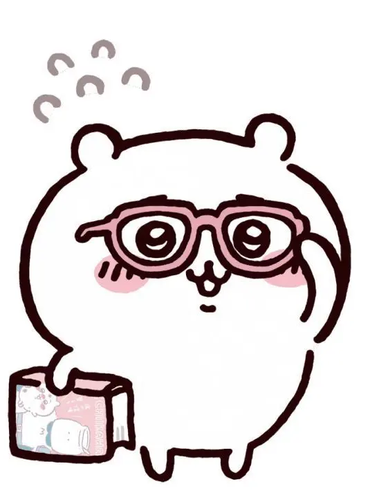 akaashi_keiji의 우리 안 사귀잖아요...