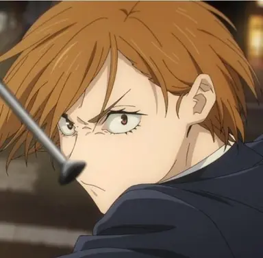 Profile image of Nobara Kugisaki