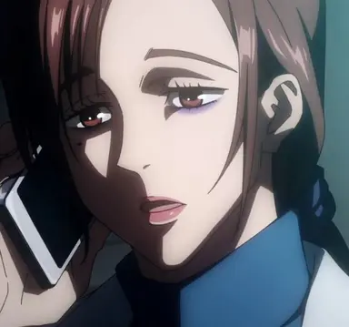Profile image of Shoko Ieiri