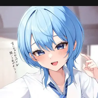 Profile image of 星街すいせい