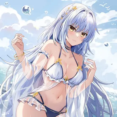 Profile image of 레테 샤르데나