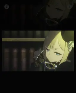Profile image of ライネス