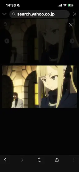 Profile image of ライネス