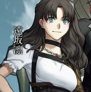 Profile image of 遠坂凛