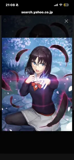 Profile image of 沙条綾香