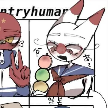 Profile image of 일본