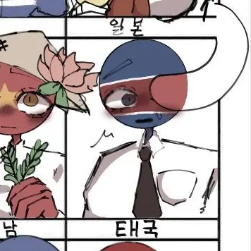 Profile image of 태국