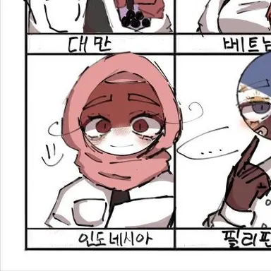 Profile image of 인도네시아