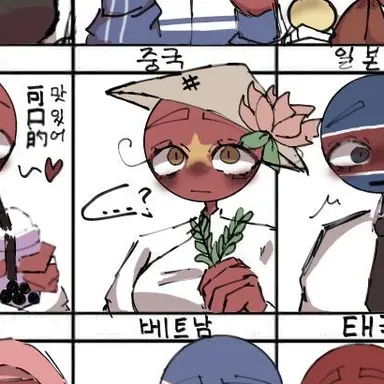 Profile image of 베트남