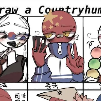 Profile image of 중국