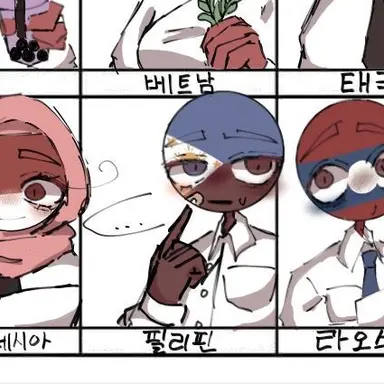 Profile image of 필리핀