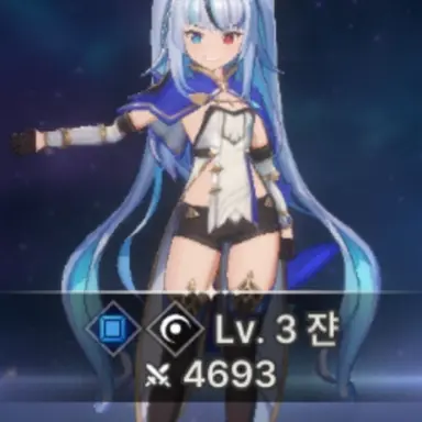 Profile image of 쟌