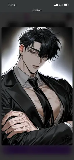 Profile image of Ike