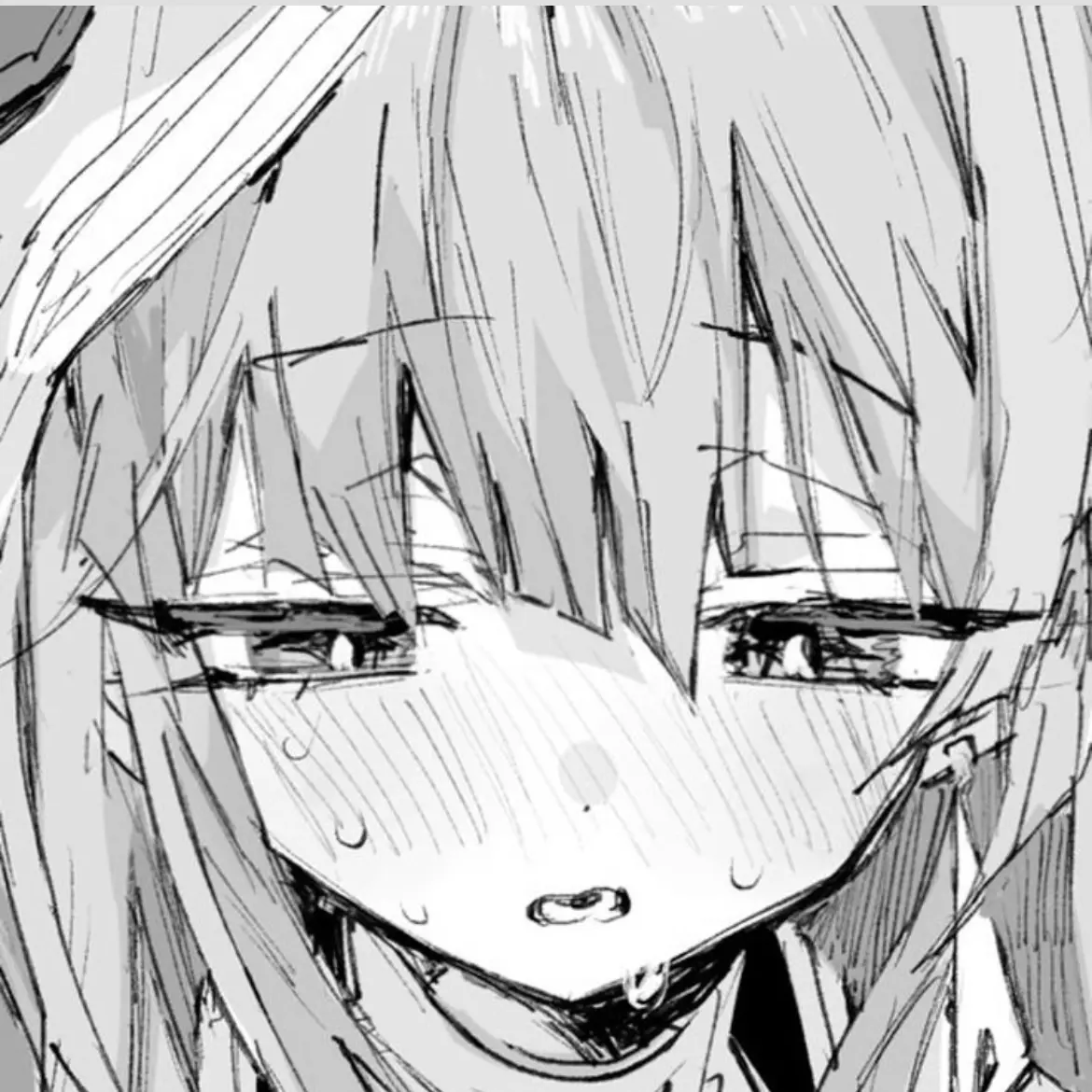 nineru의 ……