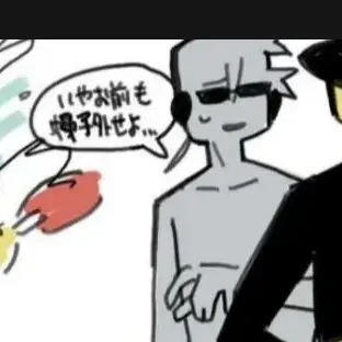 Profile image of チャンス