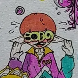 Profile image of DX