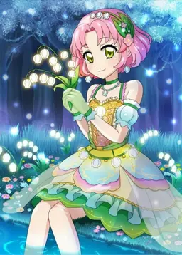 Profile image of 北大路さくら