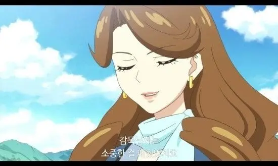 Profile image of 제시카 교장 선생님