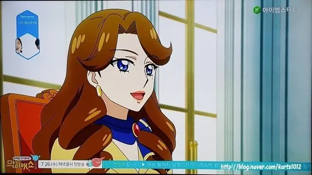 Profile image of 光石織姫