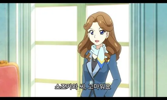 Profile image of 제시카 교장 선생님