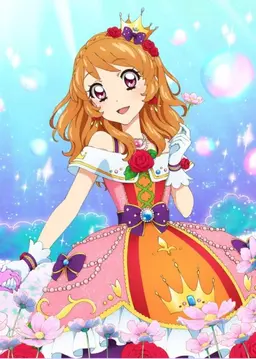 Profile image of 大空あかり