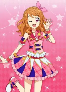 Profile image of 大空あかり