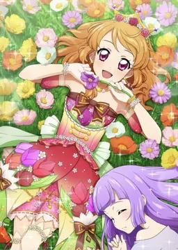 Profile image of 大空あかり