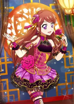 Profile image of 紫吹蘭