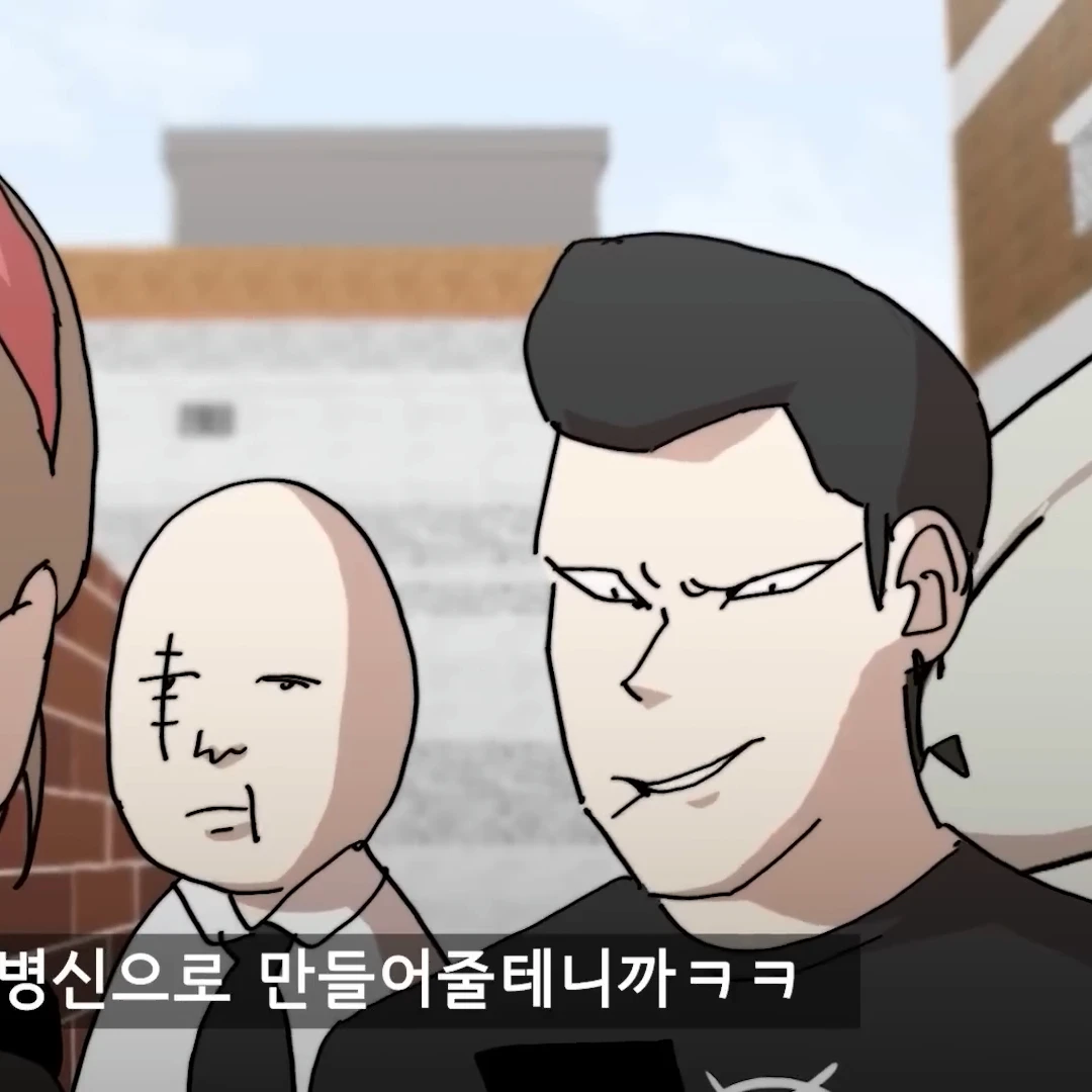 다협