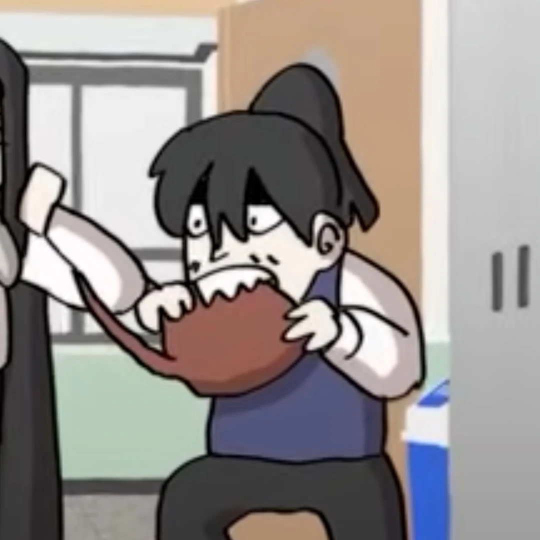 개동