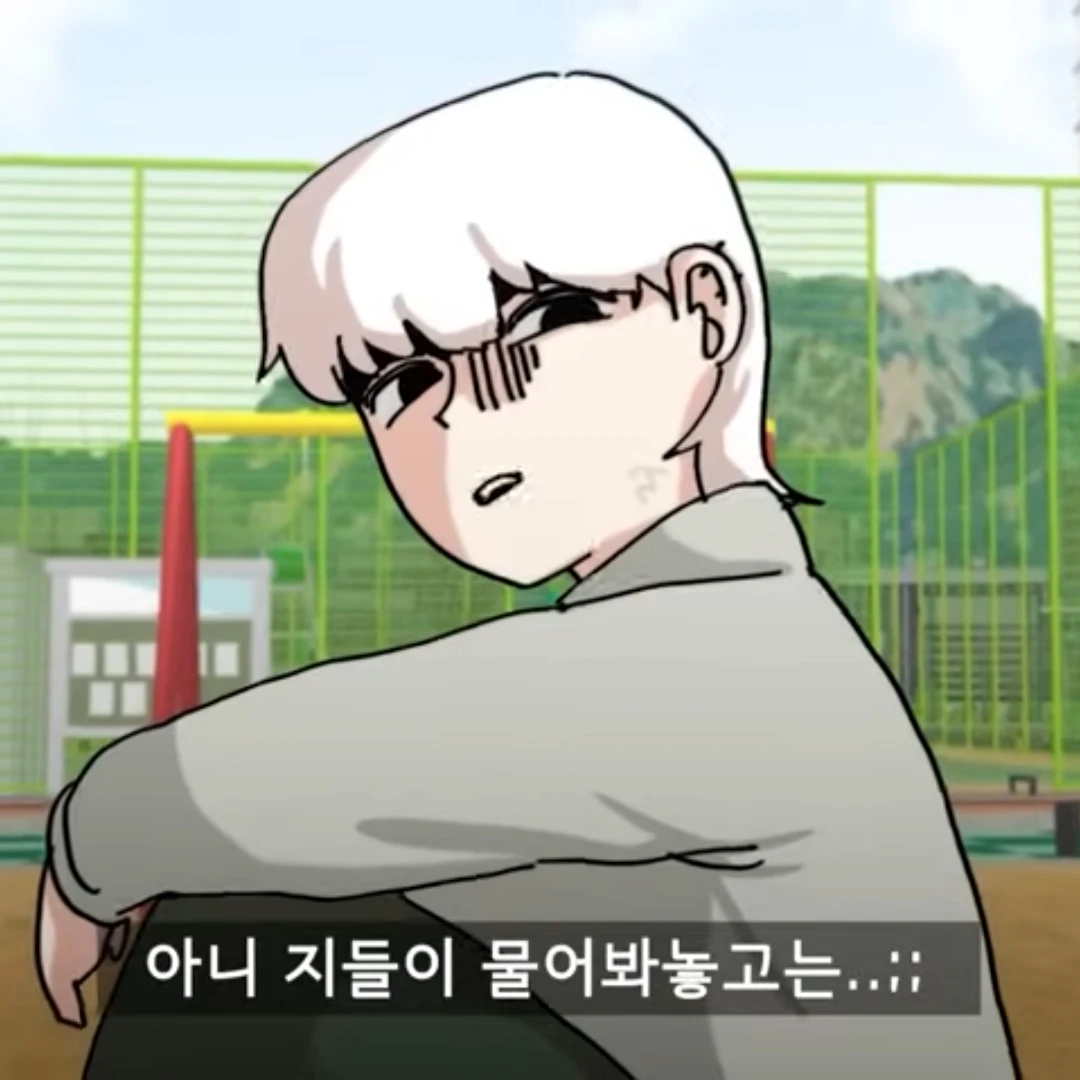 주필