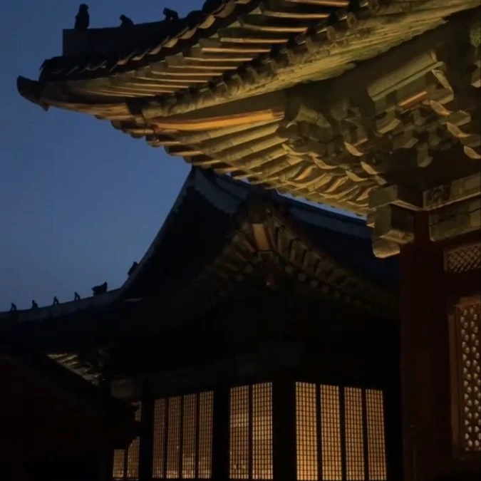 묵현