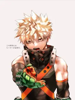 Profile image of 爆豪勝己