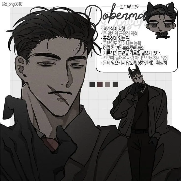 BoredBaya7039의 남현우