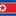 한국!!굴욕의 시작!..