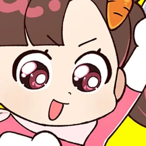 아름