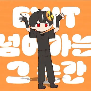 Profile image of 하야테