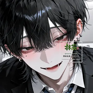 Profile image of Yuki
